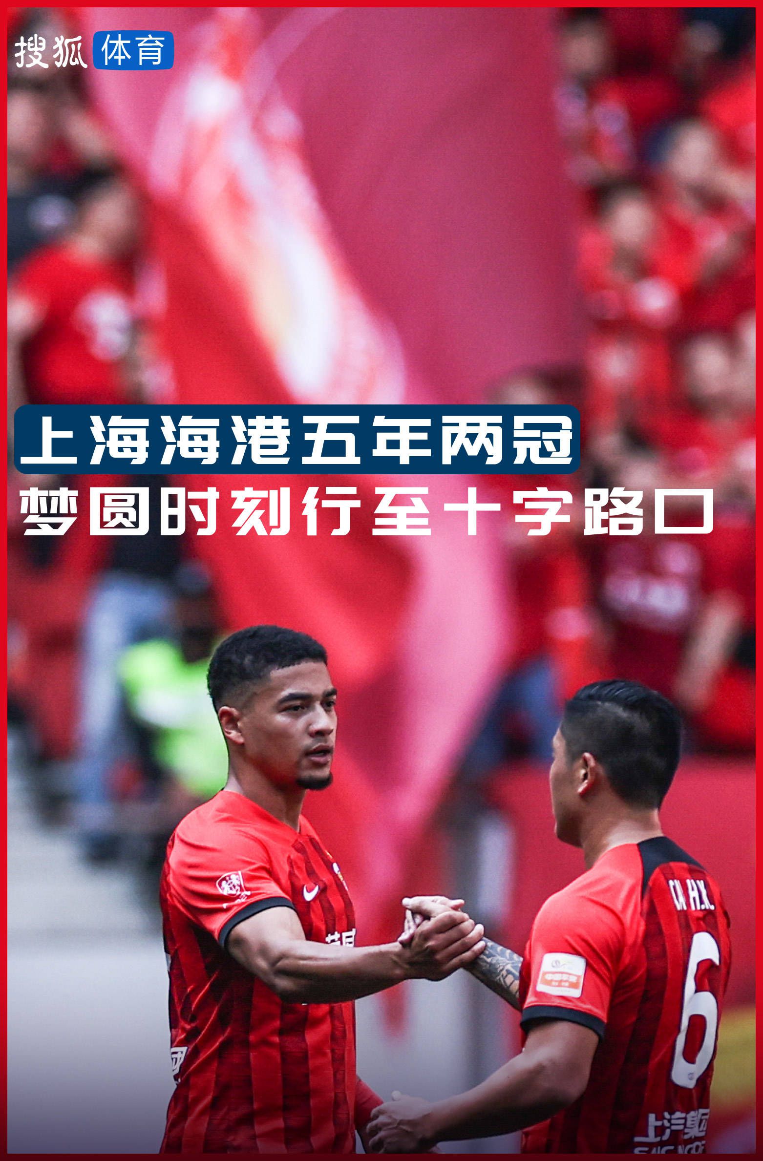 继续7月2日 《恐惧街》Netflix发布三部曲第二部 《恐惧街2》的中字预告，将于7月9日上线，7月16日则上线最后一部